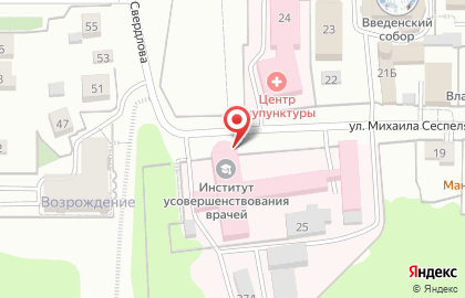 Институт усовершенствования врачей в Чебоксарах на карте