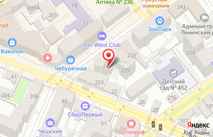 Общественная приемная депутата Сурьянинова Д.Л. на карте