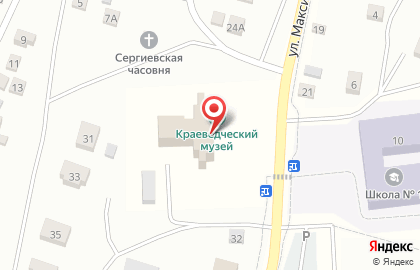 Банк Уралсиб, пао на улице М.Горького на карте