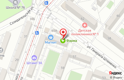 Аптека Медуница в Волгограде на карте