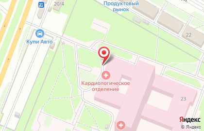 Аптека Интер-Фарм на Пошехонском шоссе на карте