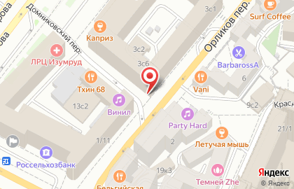 Ресторан Башкортостан на карте