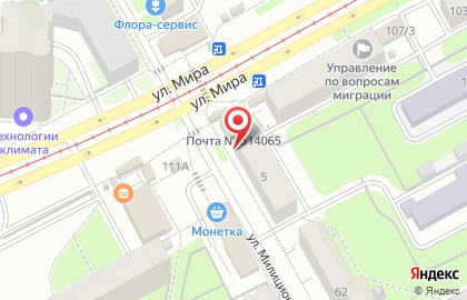 Участковый пункт полиции в Индустриальном районе на карте