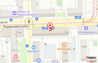 Хостел Курага на карте