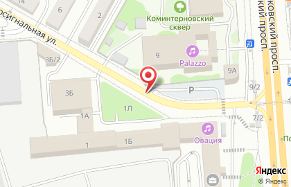 Коминтерновский район Киоск по продаже фруктов и овощей в Коминтерновском районе на карте