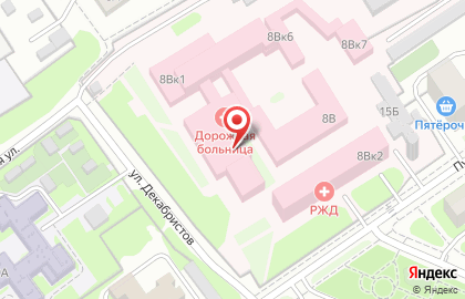 Дорожная клиническая больница на станции Нижний Новгород, поликлиника № 2 на Таллинской улице на карте