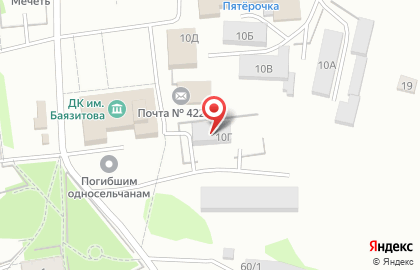 Аптека Таттехмедфарм на Школьной улице, 10И на карте