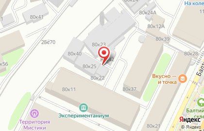 Scarb на карте