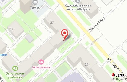 ЦентрСнабжение на карте