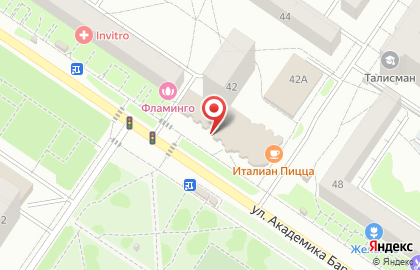 Банкомат СКБ-банк на улице Академика Бардина, 42 на карте