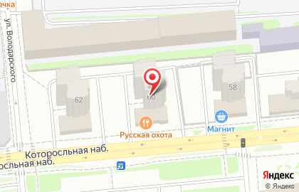 Ресторан Русская охота в Ярославле на карте