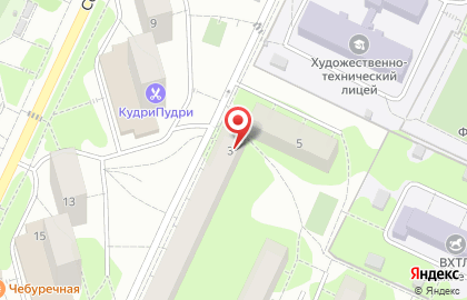 Общероссийская общественная организация Всероссийское общество инвалидов на карте