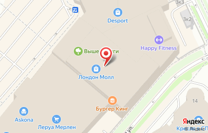 Кофейня Coffeeshop Company на метро Проспект Большевиков на карте