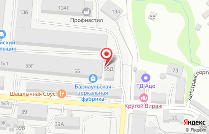 Веб-студия Паритет Информационные технологии на карте
