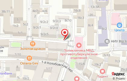 Вероники Лазаревой Мастерская на карте