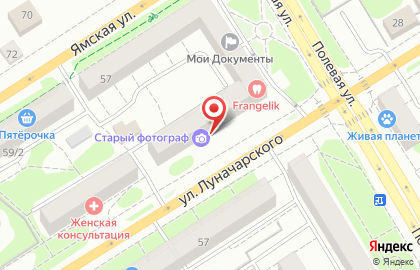 Парикмахерская Любава на улице Луначарского на карте
