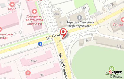 Агрофирма Виктория Пермь на карте