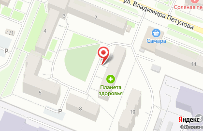 Банкомат Райффайзенбанк, АО в Нефтеюганске на карте