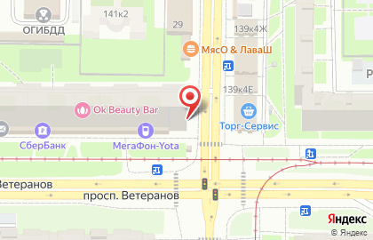 Мини-маркет Контакт на карте