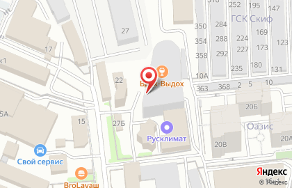Студия детейлинга Тони Точка на карте