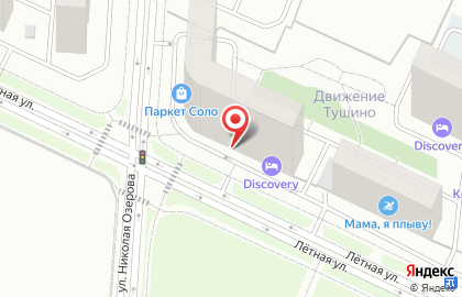 Студия электроэпиляции на карте