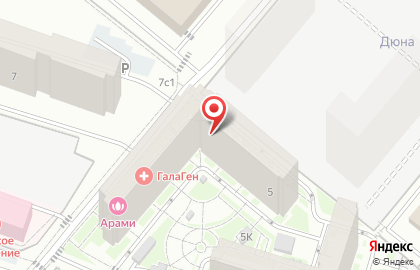 Салон красоты Арами на карте