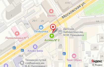 Аптека №2 в Орле на карте