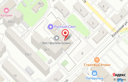 Рязанская Утилизирующая Компания на улице Маяковского на карте