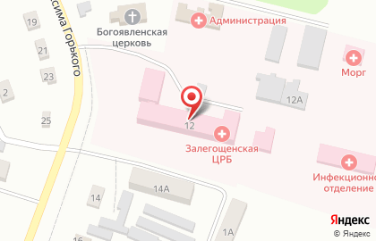 Залегощенская центральная районная больница на улице М.Горького на карте