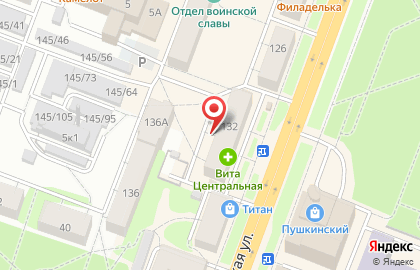 Магазин хозяйственных товаров Умелец на Первомайской улице на карте