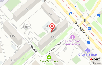 Компьютерный сервис в Кировском районе на карте