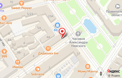 Сеть вок-кафе Maneki на Депутатской улице на карте