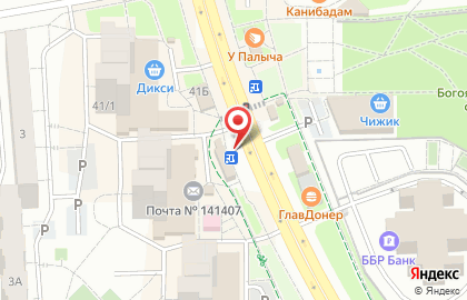 Сити Ломбард на Юбилейном проспекте на карте