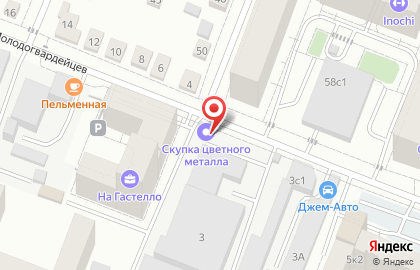 Компания по приему лома цветного металла 72 лом на улице Молодогвардейцев на карте