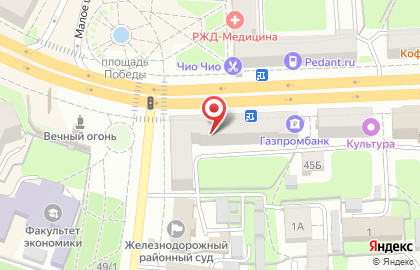 Сбербанк на Первомайском проспекте на карте