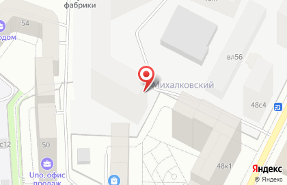 Лазертаг-клуб Армада на карте
