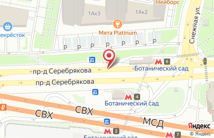 Киоск печатной продукции АМО-пресс на Ботаническом саду на карте