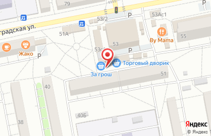Магазин За грош в Тольятти на карте