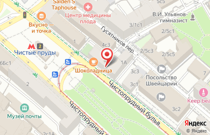 Винный супермаркет Ароматный мир на метро Кузнецкий мост на карте