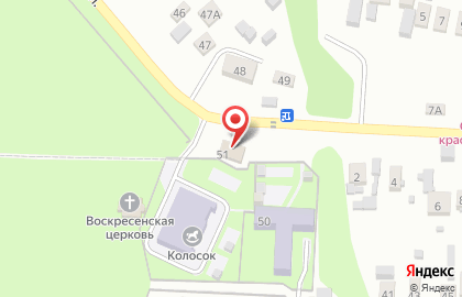 Аптека Оренлек в Оренбурге на карте
