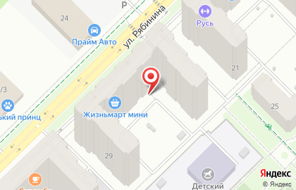 Интернет-магазин корейской косметики bPerfect в Верх-Исетском районе на карте
