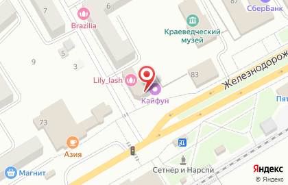 Компания по продаже и установке домофонов Строй Мастер, компания по продаже и установке домофонов на Железнодорожной улице на карте