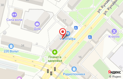 Компания Hermes Кунавина на карте