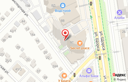 Строительная компания SD Group на карте
