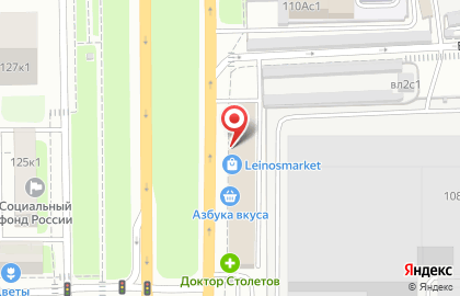 Торгово-монтажная компания Про100потолки на Дмитровском шоссе на карте