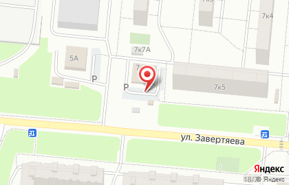 Магазин разливного пива Море пива в Центральном районе на карте