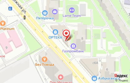 Ресторан быстрого питания Бургер Кинг на Молодёжной улице в Химках на карте
