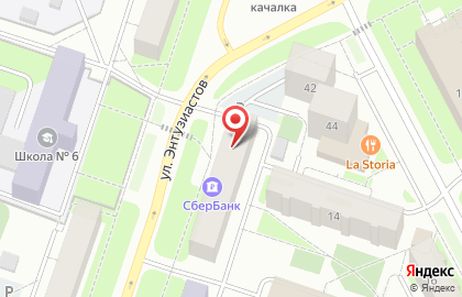 Банкомат Западно-Сибирский банк Сбербанка России на улице Энтузиастов, 40 на карте