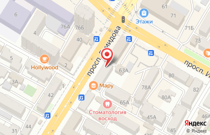 Магазин VapeShop Podarki05.ru на проспекте Гамидова на карте