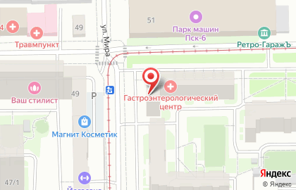 Советская аптека в Уфе на карте